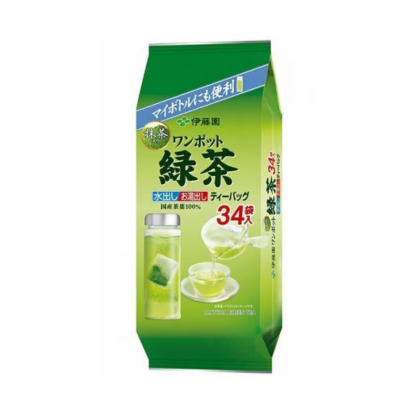 伊藤園 ワンポット 緑茶の人気商品・通販・価格比較 - 価格.com