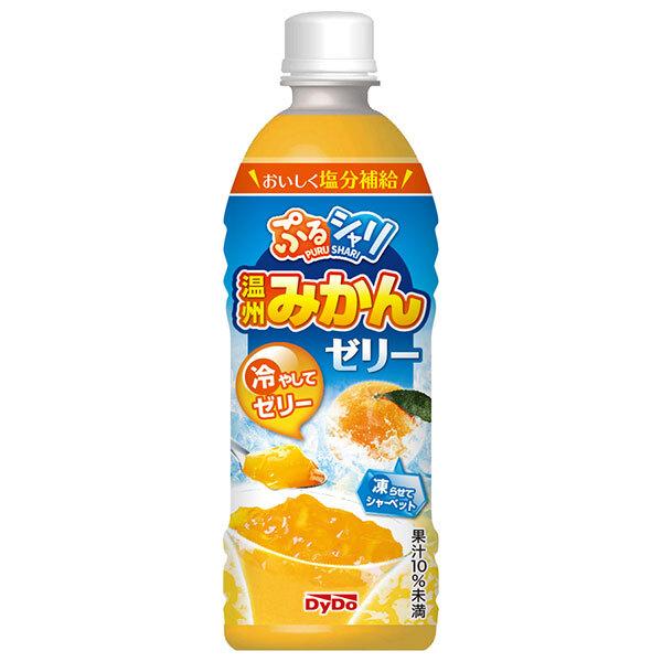 ダイドー ぷるシャリ 温州みかんゼリー 490mlペットボトル×24本入×(2ケース)｜ 送料無料
