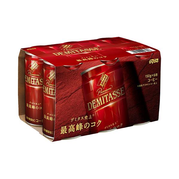 ダイドー ブレンドプレミアム デミタスコーヒー(6缶パック) 150g缶×6×5本入｜ 送料無料