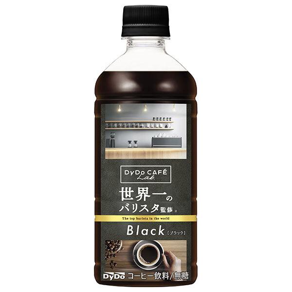 ダイドー ダイドーカフェラボ ブラック 世界一のバリスタ監修 500mlペットボトル×24本入｜ 送料無料