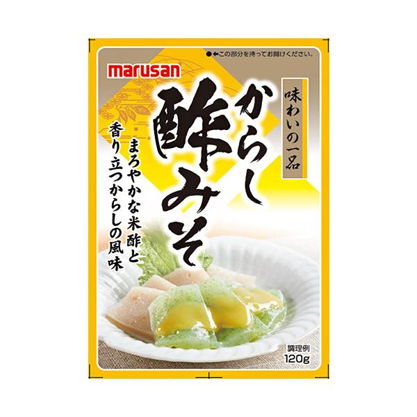 からし 味噌の人気商品 通販 価格比較 価格 Com