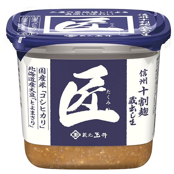 マルサンアイ 匠 信州十割麹 蔵出し生 500g×6個入｜ 送料無料 : のぞみ