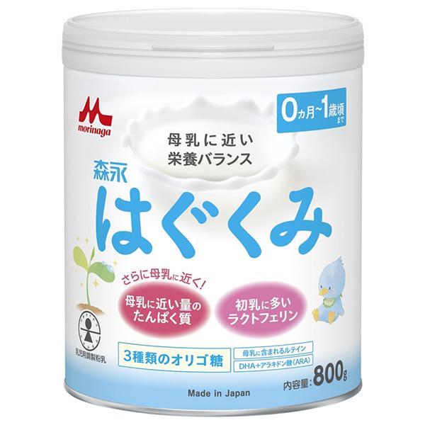 森永 はぐくみ 大缶 800g（8個） 森永乳業 森永はぐくみ 大缶 800g缶×8個入｜ 送料無料 : のぞみ