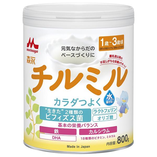 最終値下げ　森永 チルミル 800g 8缶セット 森永乳業 森永チルミル 大缶 800g缶×8個入｜ 送料無料 : のぞみ