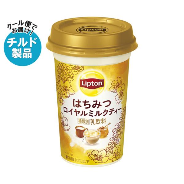 森永乳業 リプトン はちみつロイヤルミルクティー 240ml×10本入×(2