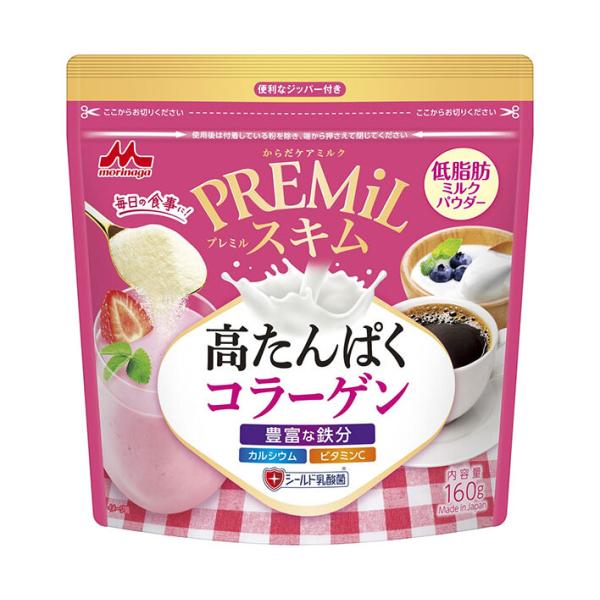 ※店内どれでも送料無料（沖縄・北海道を除く）【ヤマト運輸・佐川急便の選択OK！】