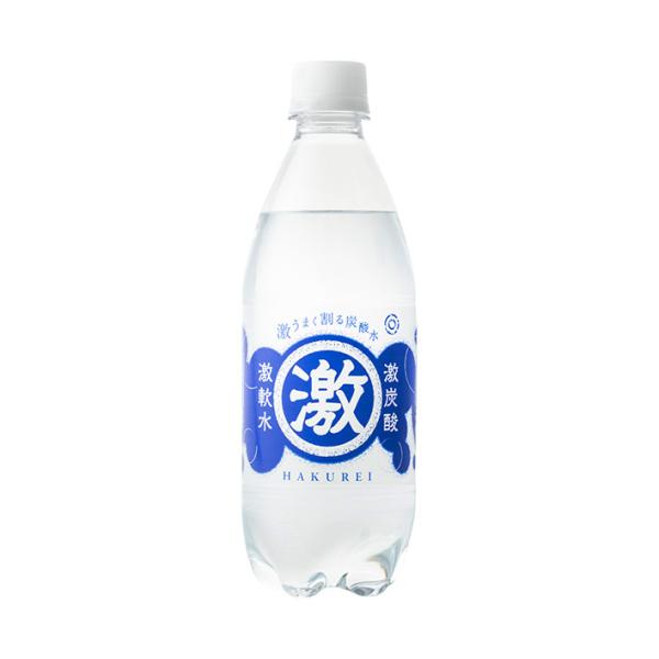 友桝飲料 ハクレイ激炭酸激軟水 500mlペットボトル×24本入｜ 送料無料
