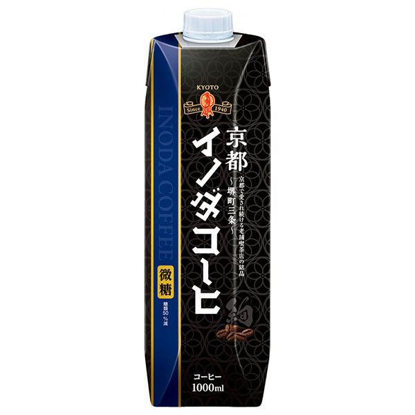 キーコーヒー 京都イノダコーヒ リキッドコーヒー微糖 1L紙パック×6本入｜ 送料無料