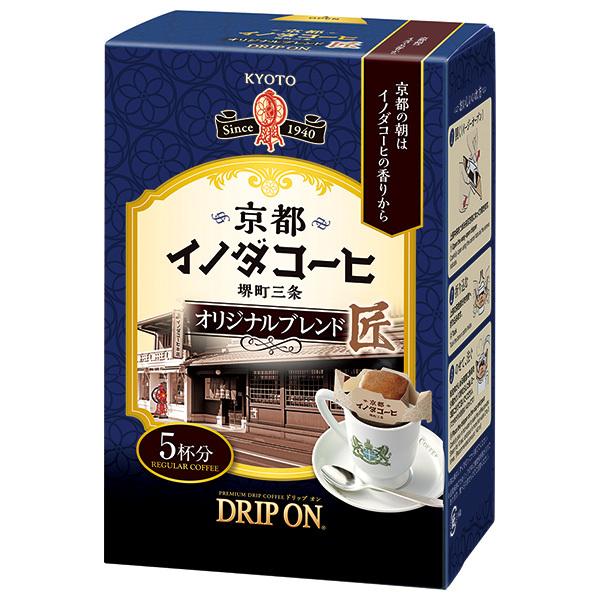 キーコーヒー ドリップオン 京都イノダコーヒ オリジナルブレンド (8g×5袋)×5個入｜ 送料無料