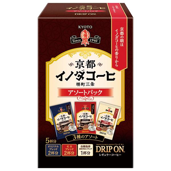 キーコーヒー ドリップオン 京都イノダコーヒ アソートパック (8g×5袋)×10個入×(2ケース)｜ 送料無料