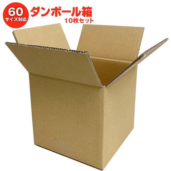 ※店内どれでも送料無料（沖縄・北海道を除く）【ヤマト運輸・佐川急便の選択OK！】