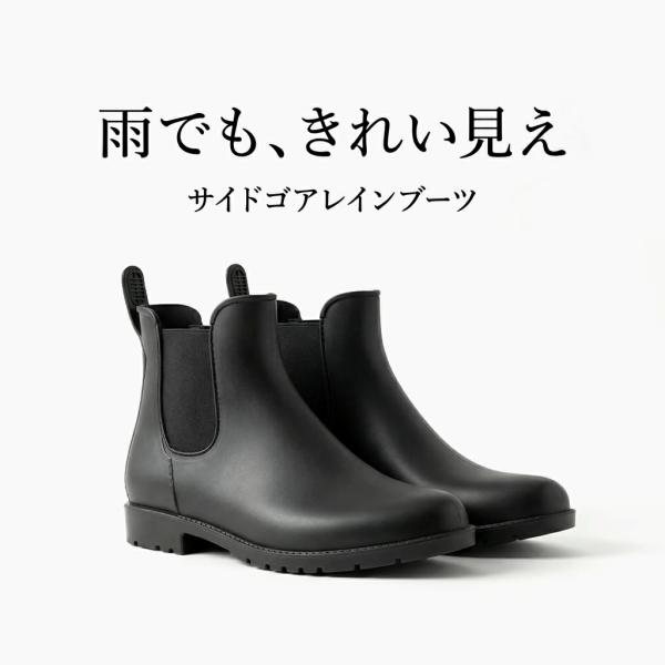 レインブーツ ショート レディース レインシューズ 長靴 レディース 男女兼用 雨靴 おしゃれ 軽量 完全防水 歩きやすい 通学 通勤 梅雨対策 釣り 作業 滑らない