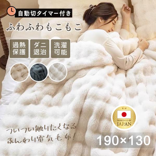 nozomi0610_tmkdrt20241125 nozomi0610_tmkdrt20241125
