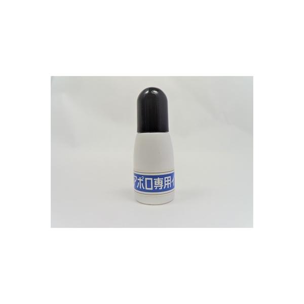 ハンドラベラーアポロEX用の交換用インク色：黒☆1個まで追跡メール便発送可能発送可能数を超えたご注文で追跡メール便を選択されている場合は、当社で宅配便発送に変更させていただきます。あわせて送料が変更になる場合がございますので予めご了承ください。