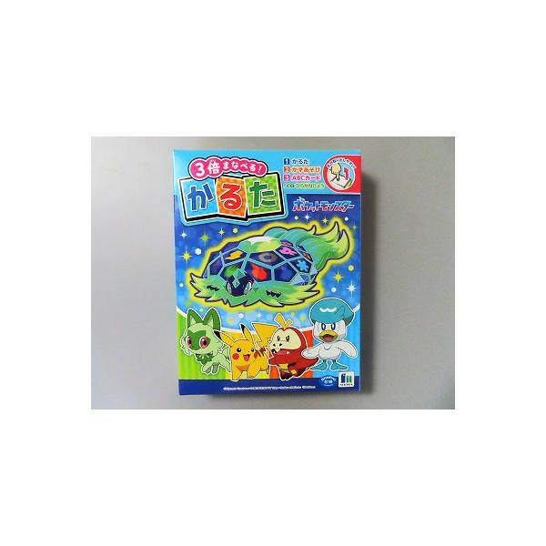 送料無料】ポケットモンスター 3倍まなべる！かるた（1セット