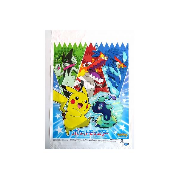 綿菓子袋 ポケットモンスター（20枚） 綿あめ わたあめ 縁日 お祭り