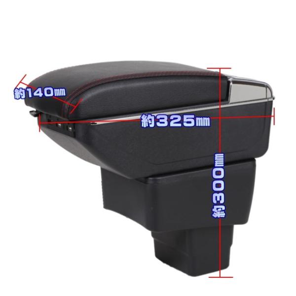 �}�c�_ CX-3 DK5 �f�~�I DJ3 DJ5 �A�[�����X�g �R���\�[���{�b�N�X �����z���_�[�Ή� USB�|�[�g�t �h�����N�z���_�[ �D�M�t ���i�摜3
