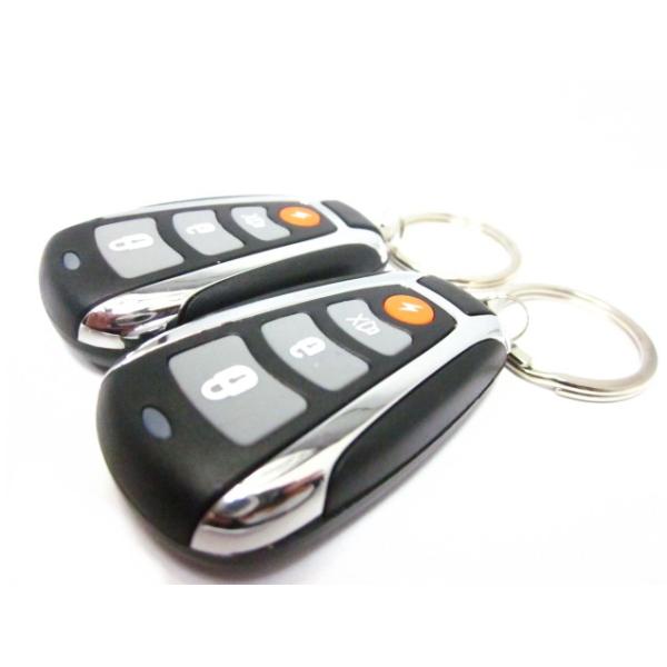 nplus1555_keyless4