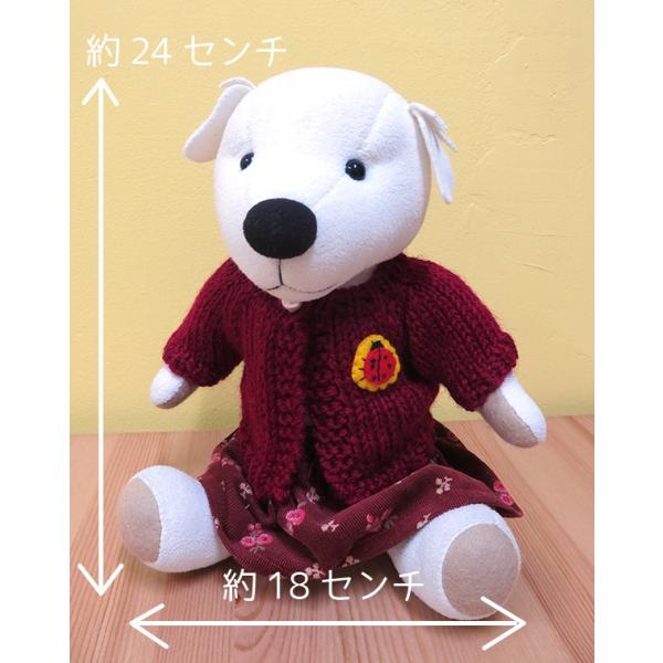 ぬいぐるみ用ポシェット スノーマン Buyee Buyee Japanese Proxy Service Buy From Japan Bot Online