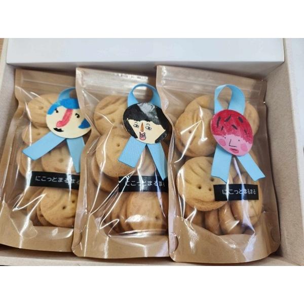 にこまるクッキー : しんせい - 通販 - Yahoo!ショッピング