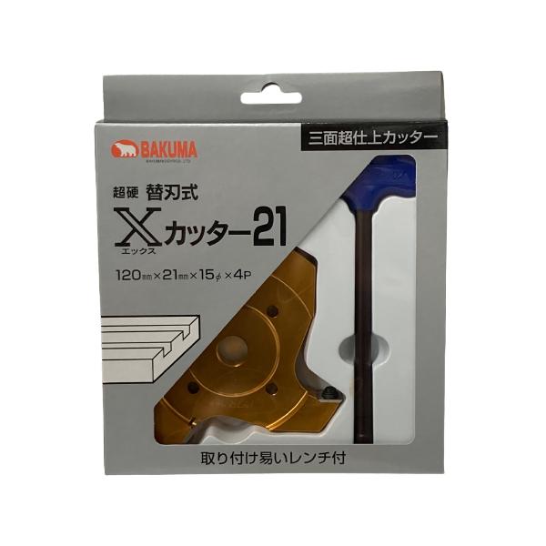 バクマ 超硬替刃式Xカッター21 本体 直刃 : NRストア - 通販 バクマ 超硬替刃式Xカッター21 本体 直刃 : NRストア - 通販