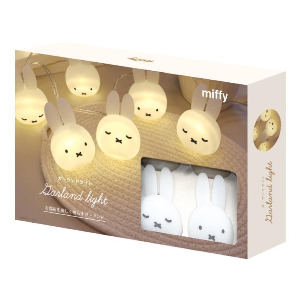 nrk-shop_miffy-405