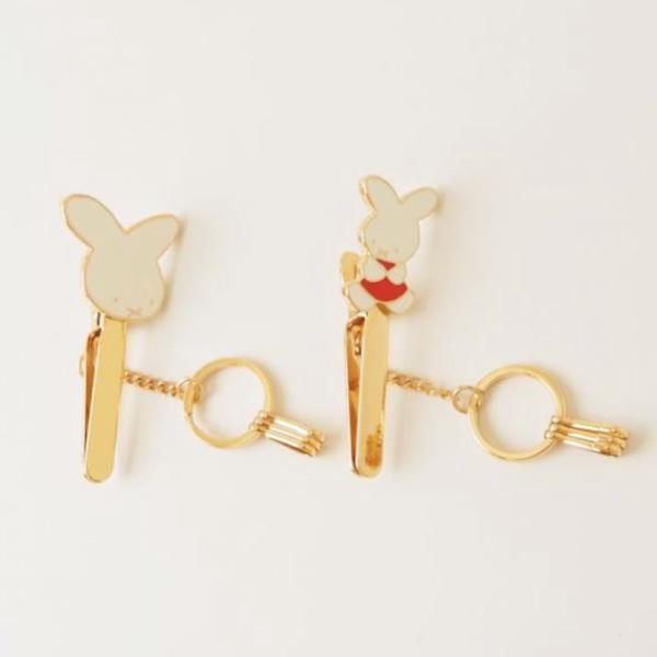 nrk-shop_miffy-495