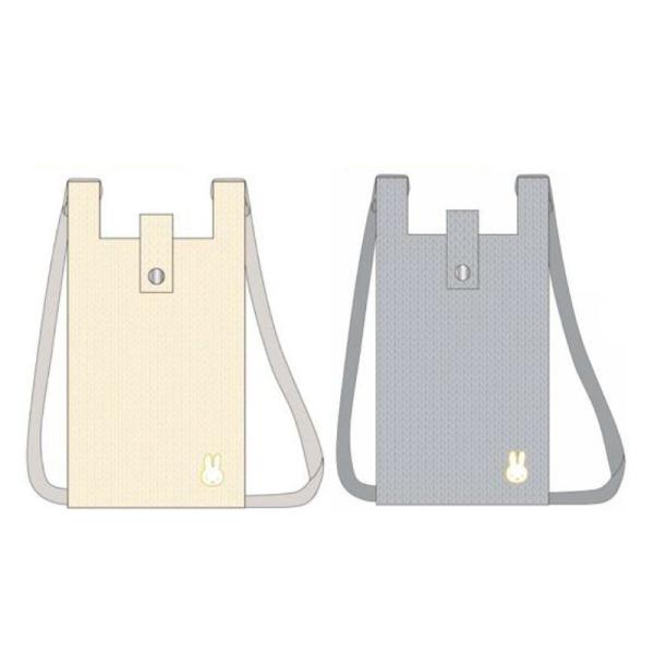 nrk-shop_miffy-540
