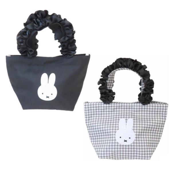 nrk-shop_miffy-554