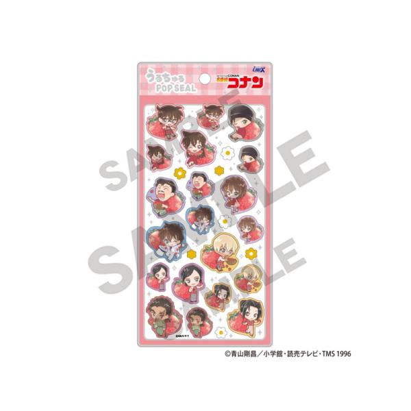 即納】名探偵コナン うるちゅるPOP SEAL ミニキャラ キャラペコ いちご