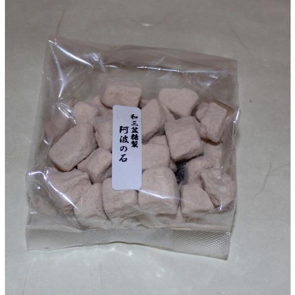 名　　称　干菓子原 材 料　和三盆糖、澱粉内 容 量　約80ｇ賞味期限　約３ヶ月【栄養成分表】　　　（100g当たり）エネルギー　398kcalたんぱく質　0.1g脂　　　質　0.1g炭 水 化 物　99.3g食塩相当量　0.0g【保存方法...