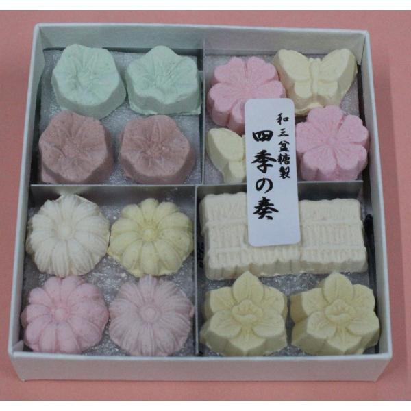 名　　称　干菓子原 材 料　和三盆糖、澱粉、着色料内 容 量　約50ｇ箱サイズ　8.7cm×8.7cm×2.2cm賞味期限　約３ヶ月【栄養成分表】　　　（100g当たり）エネルギー　398kcalたんぱく質　0.1g脂　　　質　0.1g炭 ...