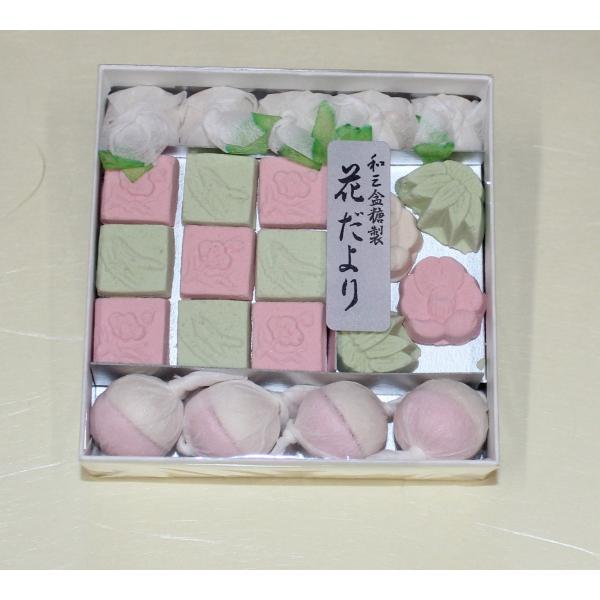 名　　称　干菓子原 材 料　和三盆糖、澱粉、着色料内 容 量　約65ｇ箱サイズ　8.7cm×8.7cm×2.2cm賞味期限　約３ヶ月【栄養成分表】　　　（100g当たり）エネルギー　398kcalたんぱく質　0.1g脂　　　質　0.1g炭 ...