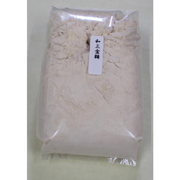 和三盆糖　1kg