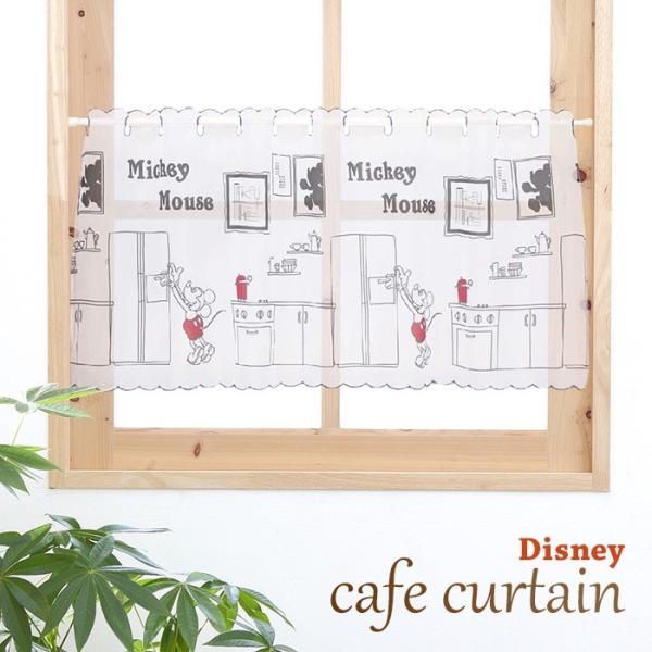 JtFJ[e  p J[e [XJ[e X^CJ[e fBYj[Disney ~bL[}EX V[X[ 100×45cm 