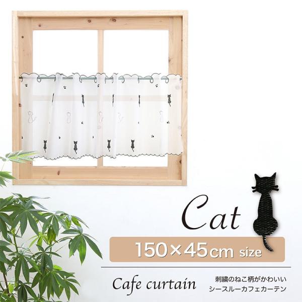 ns-furniture_cafe-0153