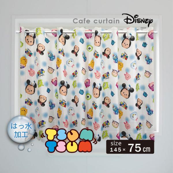CJ[e J[e ͂ H JtFJ[e ډB  fBYj[ Disney TSUMTSUM cc 145×75cm 