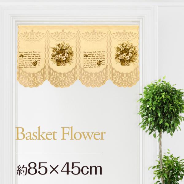 ̂  J[e Ԏd؂ ډB t[ ԕ {^jJ i` l lA oXPbgt[ 85×45cm { 