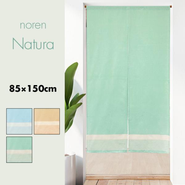 【在庫について】自社販売や卸業との共有在庫のため、在庫更新のタイミングによっては在庫切れの場合があり、止むを得ずキャンセルとなる場合がございます。ご了承くださいますようお願い致します。【メール便について】・代金引換はできません。・日時指定は...