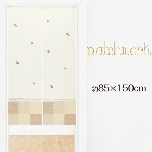 ̂ g  J[e Ԏd؂ d؂J[e ډB k XJWirA i`Ch  pb`[N ||t X 85×150cm