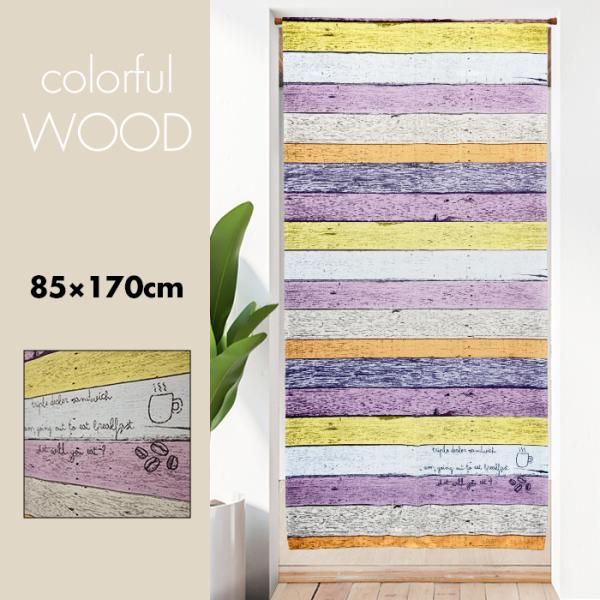 【在庫について】自社販売や卸業との共有在庫のため、在庫更新のタイミングによっては在庫切れの場合があり、止むを得ずキャンセルとなる場合がございます。ご了承くださいますようお願い致します。【メール便について】・代金引換はできません。・日時指定は...