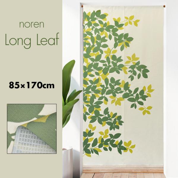 【在庫について】自社販売や卸業との共有在庫のため、在庫更新のタイミングによっては在庫切れの場合があり、止むを得ずキャンセルとなる場合がございます。ご了承くださいますようお願い致します。【メール便について】・代金引換はできません。・日時指定は...