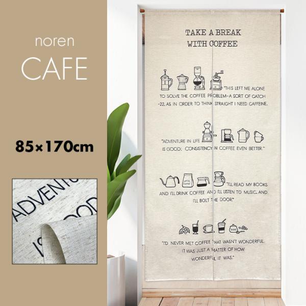 【在庫について】自社販売や卸業との共有在庫のため、在庫更新のタイミングによっては在庫切れの場合があり、止むを得ずキャンセルとなる場合がございます。ご了承くださいますようお願い致します。【メール便について】・代金引換はできません。・日時指定は...