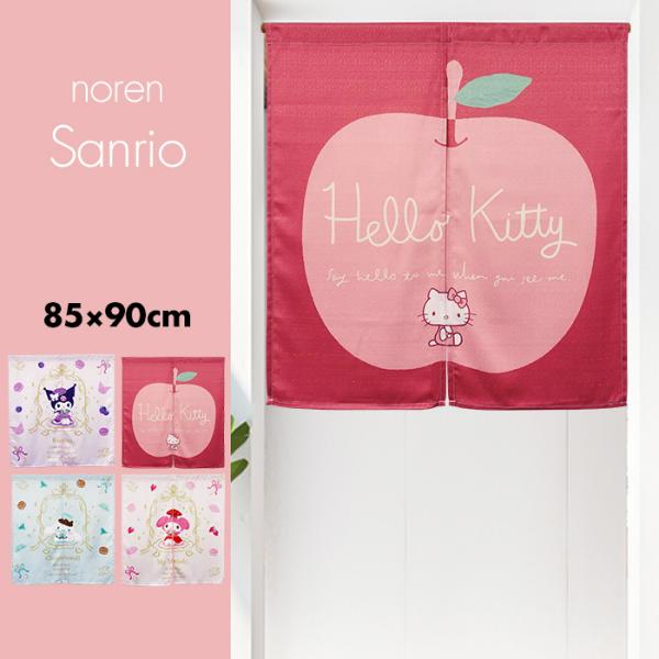 【在庫について】自社販売や卸業との共有在庫のため、在庫更新のタイミングによっては在庫切れの場合があり、止むを得ずキャンセルとなる場合がございます。ご了承くださいますようお願い致します。【メール便について】・代金引換はできません。・日時指定は...