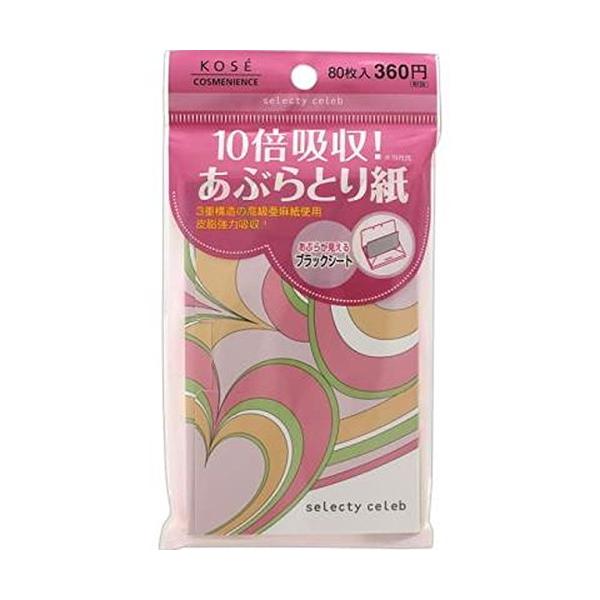 「商品情報」超強力！汗・皮脂を抑えるあぶらとり紙「主な仕様」