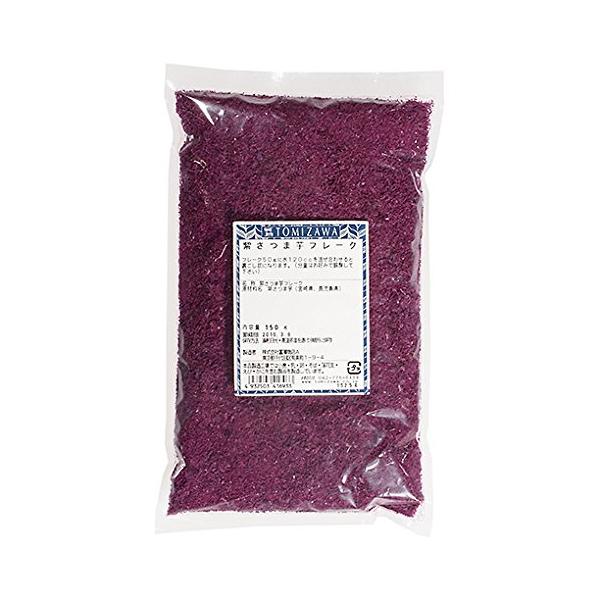 「商品情報」商品の説明紫さつまいもの乾燥フレークです。茶巾やあんに。原材料・成分紫さつまいも(宮崎県産、鹿児島県産)「主な仕様」紫さつまいもの乾燥フレークです。茶巾やあんに。 ■名称：紫さつま芋フレーク ■原材料名：紫さつまいも(宮崎県産、...