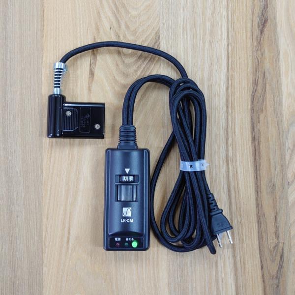 N様専用ご注文ページ お取り寄せ】ヒーターコード【Ltec