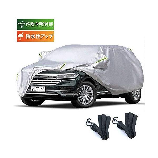 ボディーカバー Suv みんな探してる人気モノ ボディーカバー Suv 車 バイク