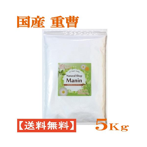 最新な 《配送業者は当店指定となります》 5kg お徳袋 バジャン 洗剤 最新な 《配送業者は当店指定となります》 5kg お徳袋 バジャン 洗剤