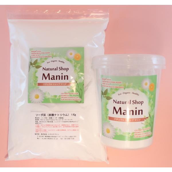 ソーダ灰 1kg 炭酸ナトリウム 炭酸ソーダ 炭酸塩 洗濯 容器付 送料無料 0058 ナチュラルショップ マニン 通販 Yahoo ショッピング